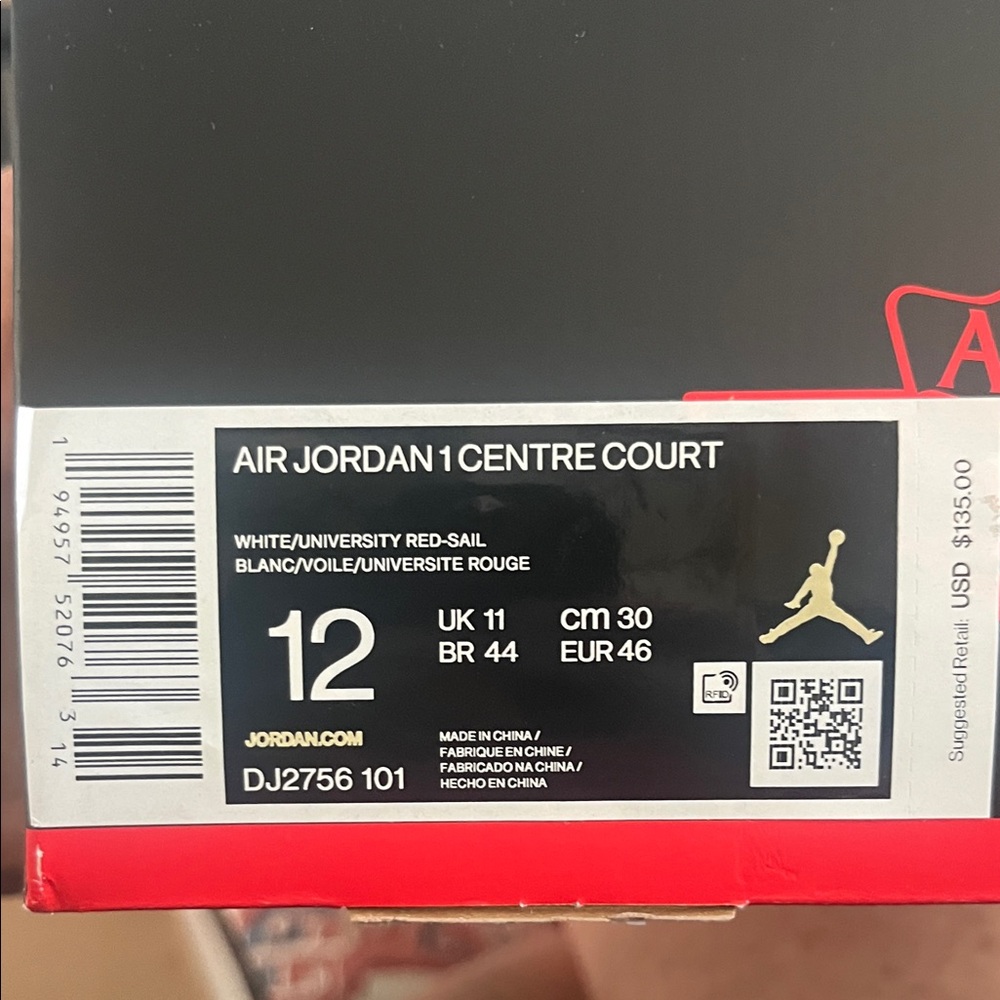 New in Box Air Jordan 1 Center Court Sneakers - Picture 2 of 5